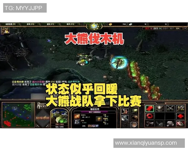 dota著名比赛-探索著名Dota比赛的激情与荣耀时刻-dota著名比赛