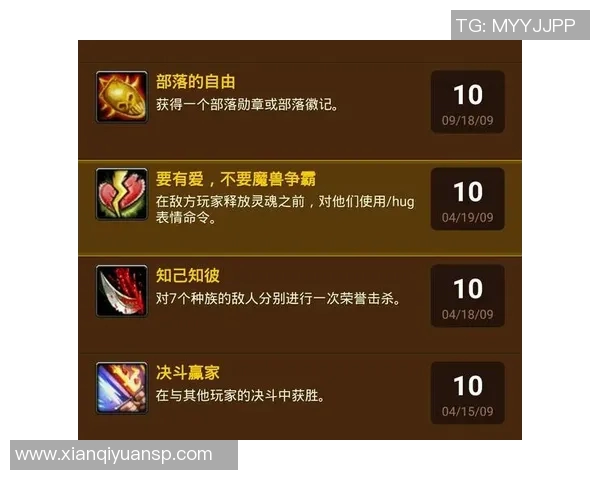 2016魔兽争霸比赛-精彩的魔幻盛会 记繁华激烈的 终极试阵之巅_历届最绝挑战的2016魔兽争霸比赛-2016魔兽争霸比赛