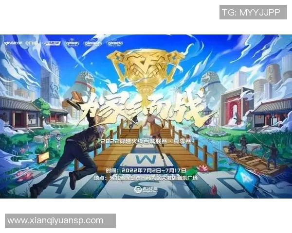 tga比赛报名-TGA比赛报名正式启动，你的电竞梦想起航之地-tga比赛报名